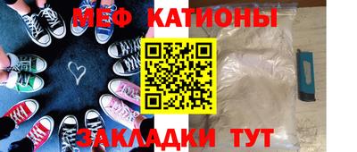 МДМА Пенза