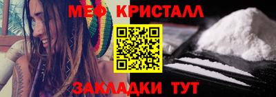 МДМА Пенза