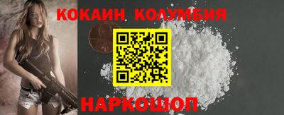 метадон Партизанск