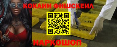 амфетамин Первоуральск