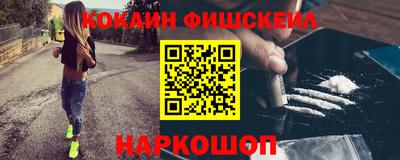 метадон Партизанск