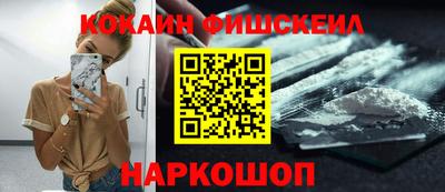 амфетамин Первоуральск