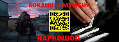 метадон Партизанск