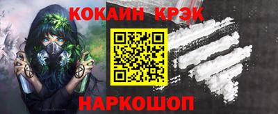 метадон Партизанск