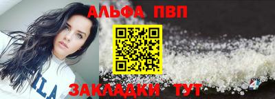 амфетамин Первоуральск