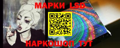 амфетамин Первоуральск