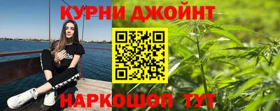 МДМА Пенза