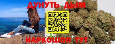 амфетамин Первоуральск