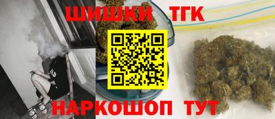 МДМА Пенза