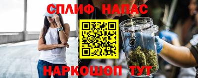 МДМА Пенза