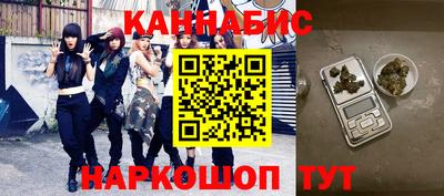 амфетамин Первоуральск