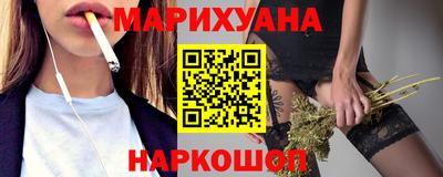 метадон Партизанск