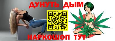 амфетамин Первоуральск