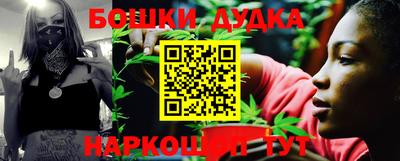 метадон Партизанск