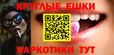 метадон Партизанск