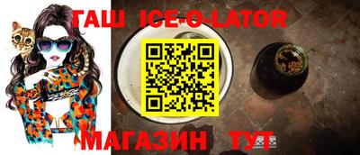 метадон Партизанск