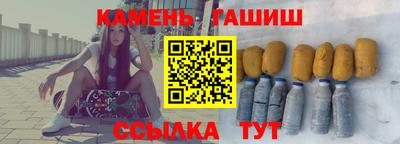амфетамин Первоуральск