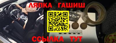 амфетамин Первоуральск