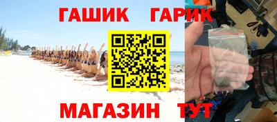 МДМА Пенза