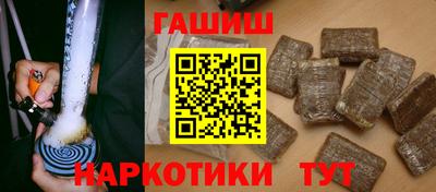 амфетамин Первоуральск