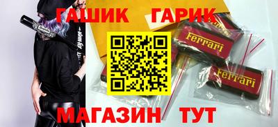 амфетамин Первоуральск