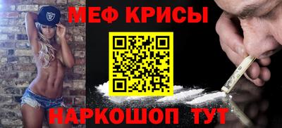 метадон Партизанск