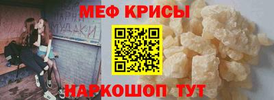 метадон Партизанск